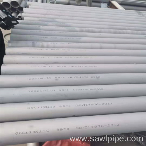 SUS 400 Serries Mirror Finished Stainless Steel Pipe